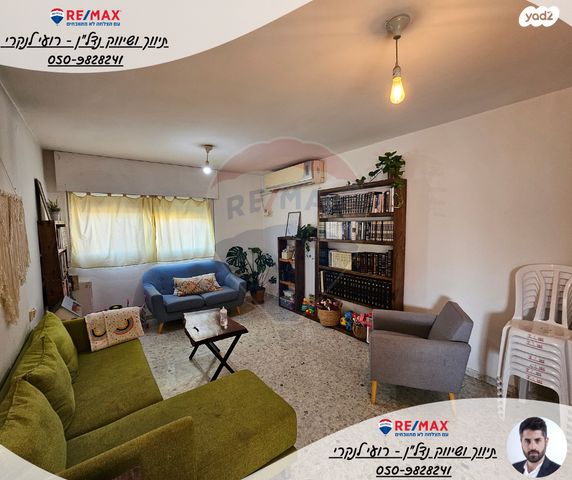 דירה, שדרות הארבעה, בית שאן