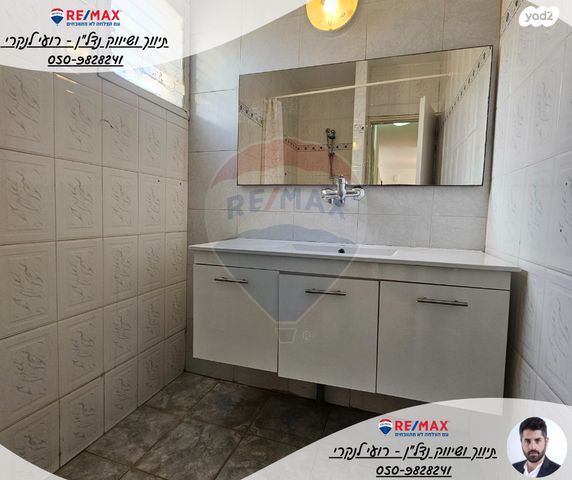 דירה, שדרות הארבעה, בית שאן