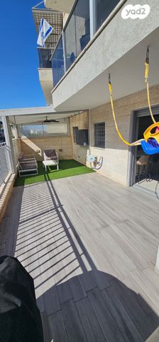 דירת גן, הכרמים, מודיעין מכבים רעות