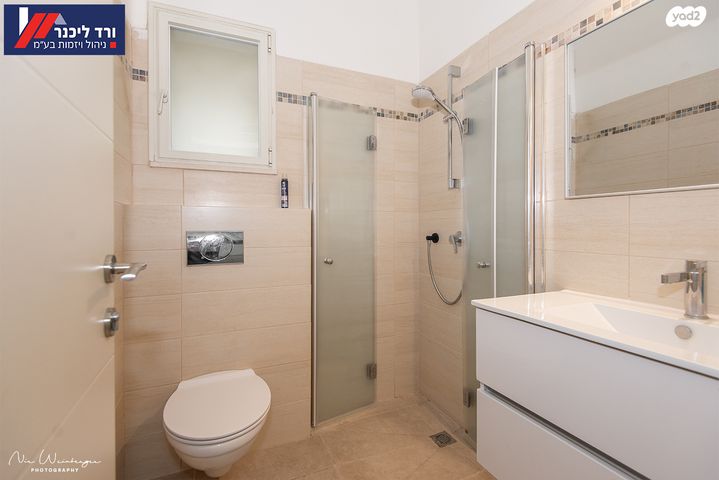 דו משפחתי, קרית עמל, קרית טבעון