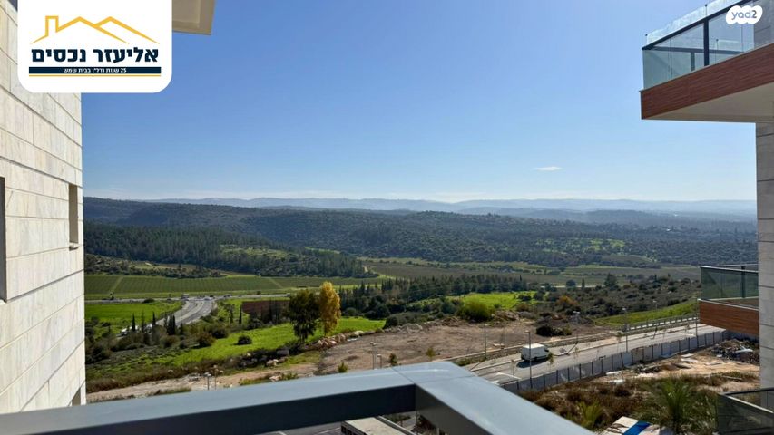 דירה, רועי קליין, נווה שמיר רמת בית שמש ה-1, בית שמש