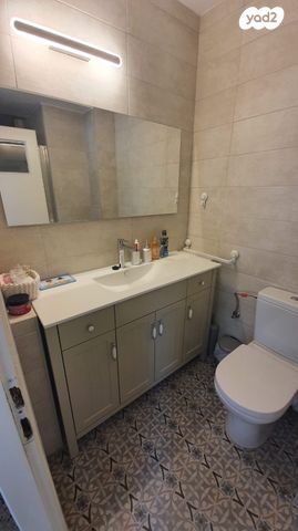 דירה, מבצע יונתן, רוממה, חיפה