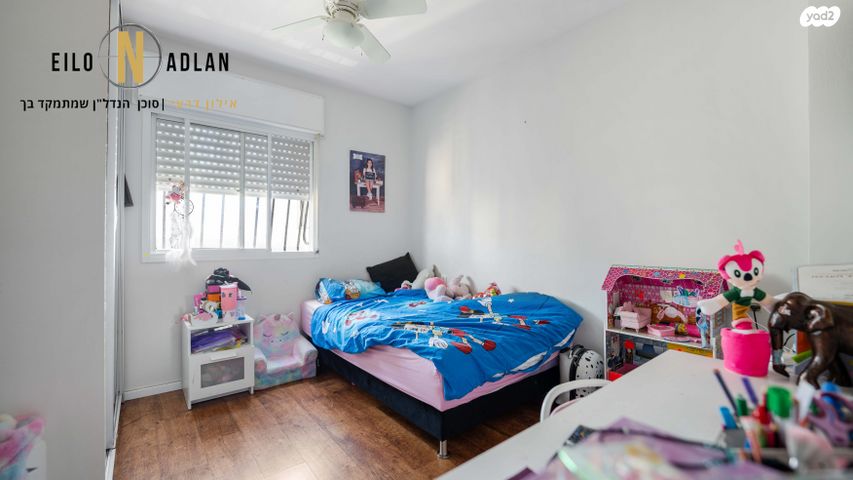 דירה, אנה פרנק 40, דרום מזרח, בת ים