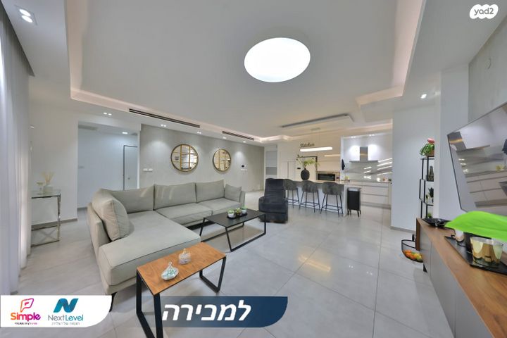 דירה, פרישמן, אברמסקי, קרית אתא