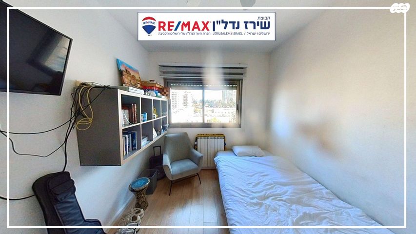 דירה, דרך בית לחם 166, תלפיות תעשיה ומסחר, ירושלים