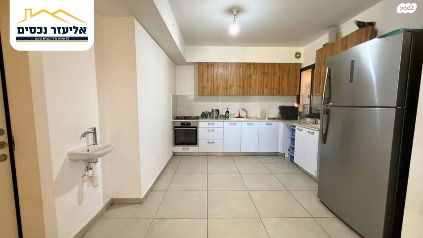 דירה, דובב מישרים / רמת בית שמש ד-1, בית שמש