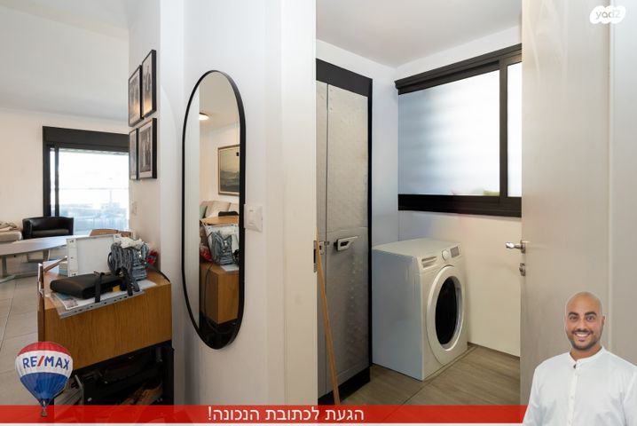 דירה, אבן גבירול 39, מרכז, הרצליה