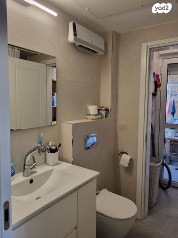 דירה, ירמיהו הנביא, הנביאים, מודיעין מכבים רעות