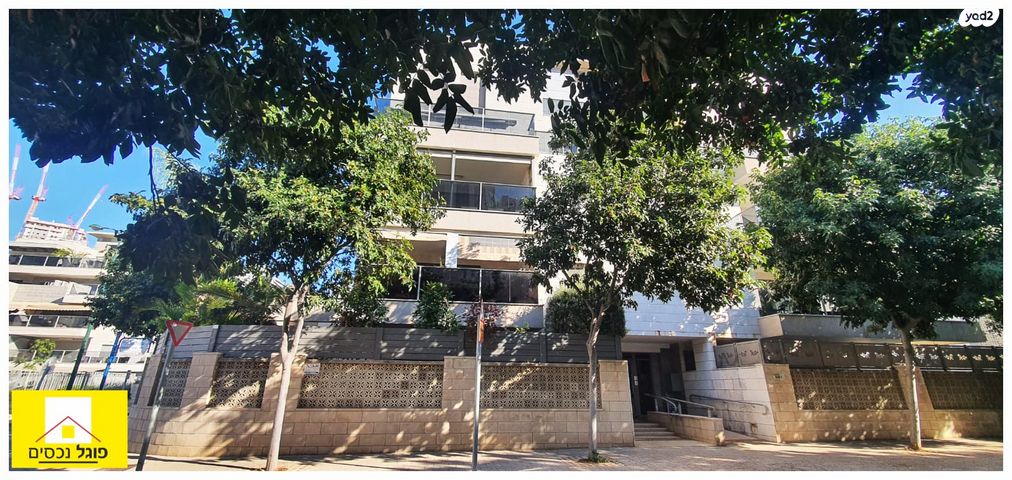 דירת גן, אגמים, נתניה