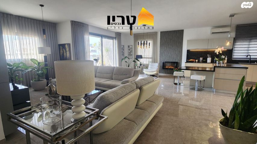 דירה, עפולה