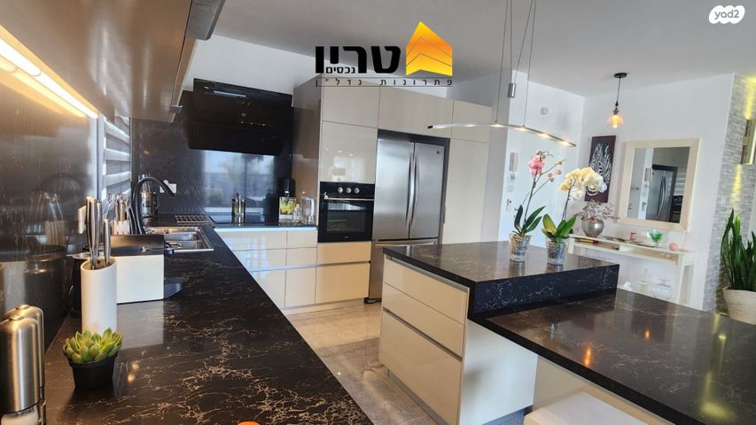 דירה, עפולה