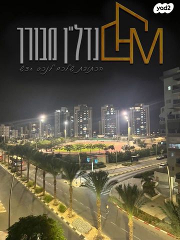 דירה, נצר חזני, נתיבות מערב, נתיבות