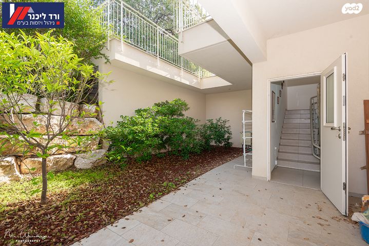 דו משפחתי, קרית עמל, קרית טבעון