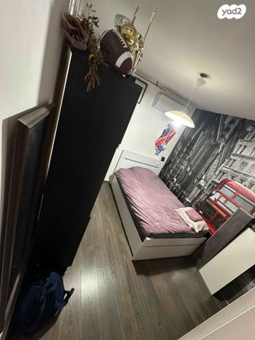 דירה, מעלות תרשיחא