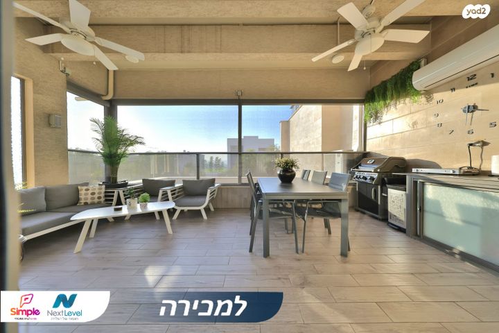 דירה, פרישמן, אברמסקי, קרית אתא