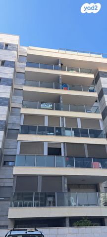 דירה, נהריה