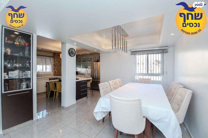 גג/ פנטהאוז, רבינו עובדיה מברטנורה, אלעד, אלעד