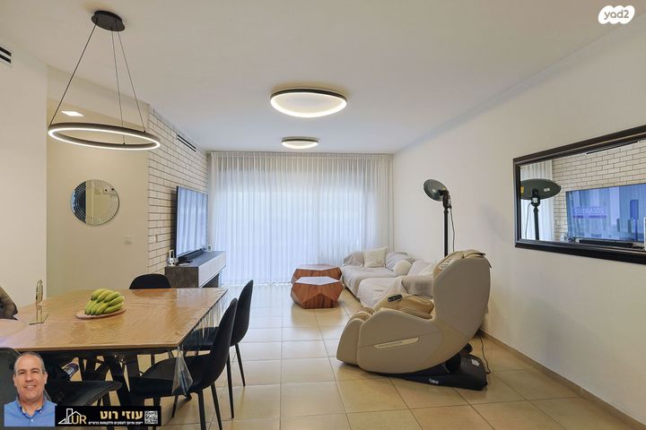 דירה, כפר סבא הצעירה, כפר סבא