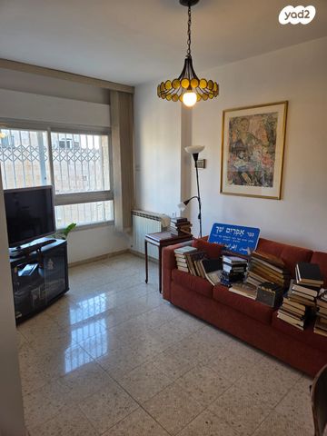 דירה, החי"ם, קטמון הישנה, ירושלים