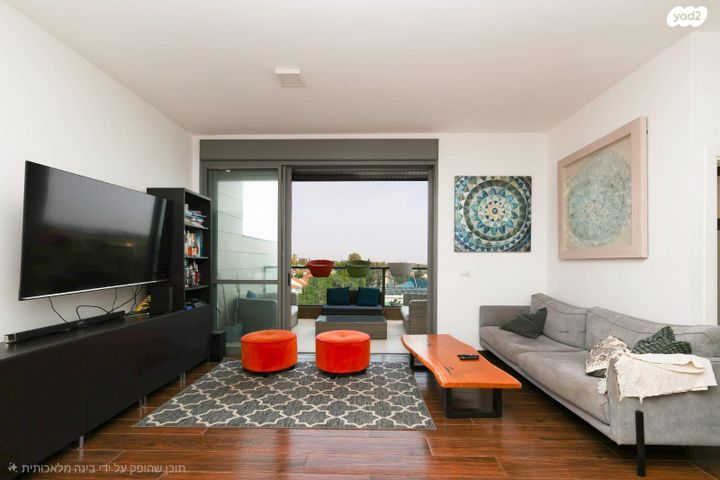 דופלקס, התקווה, קרית שרת, רעננה