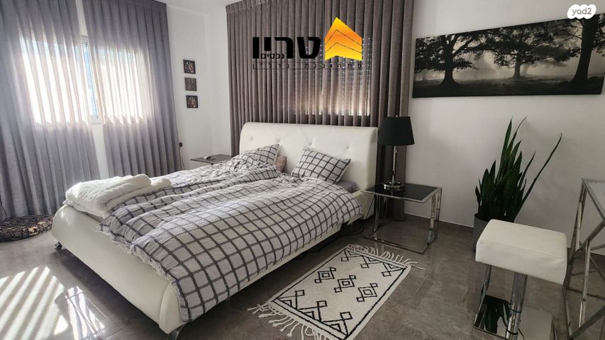 דירה, עפולה