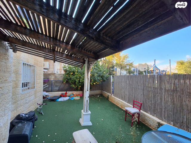 דירת גן, מיס לנדאו 9, גבעת משואה, ירושלים