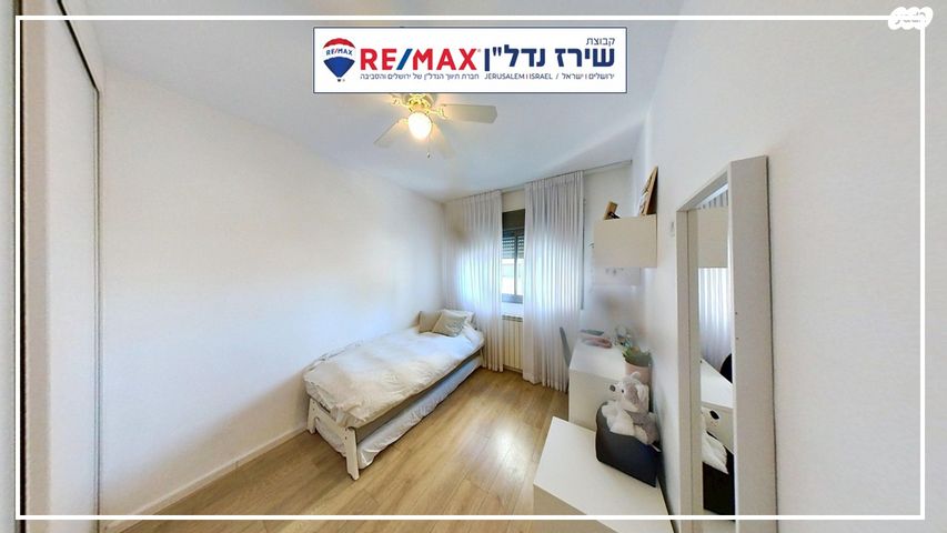 דירה, דרך בית לחם 166, תלפיות תעשיה ומסחר, ירושלים