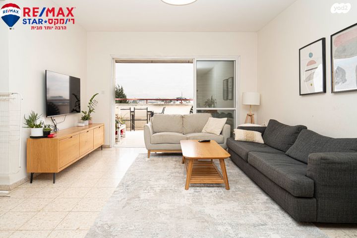 דירה, לוין שמעון זאב 26, הרצליה