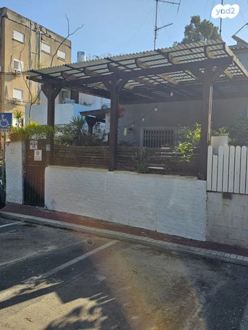 דירת גן, חרמון, ביאליק דרום, קרית ביאליק