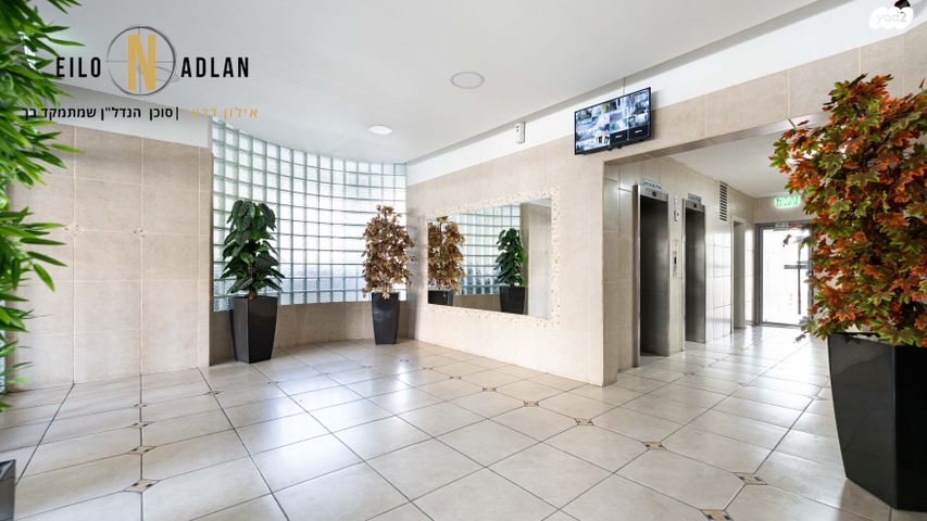 דירה, אנה פרנק 40, דרום מזרח, בת ים