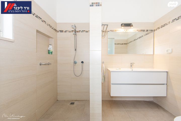 דו משפחתי, קרית עמל, קרית טבעון