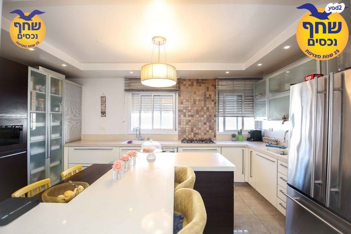 גג/ פנטהאוז, רבינו עובדיה מברטנורה, אלעד, אלעד