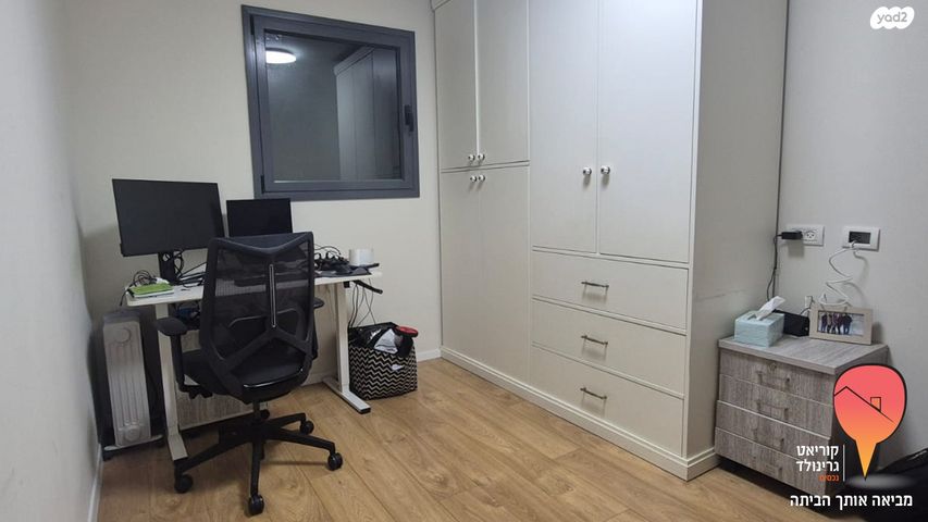 דירה, מולדת 4, מגדיאל, הוד השרון