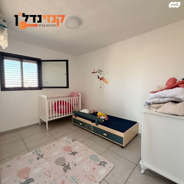 דירה, נחל ירקון, כרמי גת, קרית גת