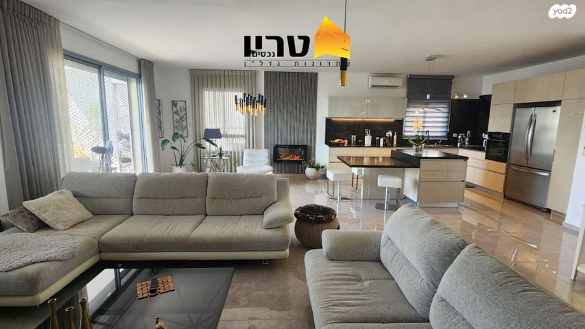 דירה, עפולה