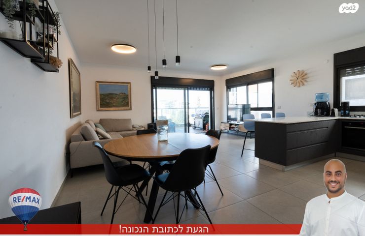 דירה, אבן גבירול 39, מרכז, הרצליה