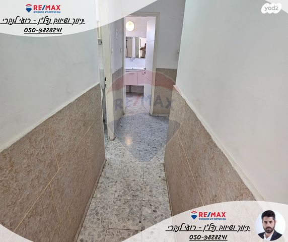 דירה, שדרות הארבעה, בית שאן