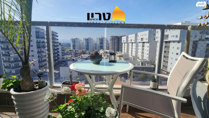 דירה, עפולה