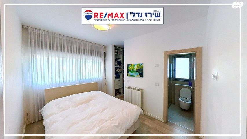 דירה, דרך בית לחם 166, תלפיות תעשיה ומסחר, ירושלים