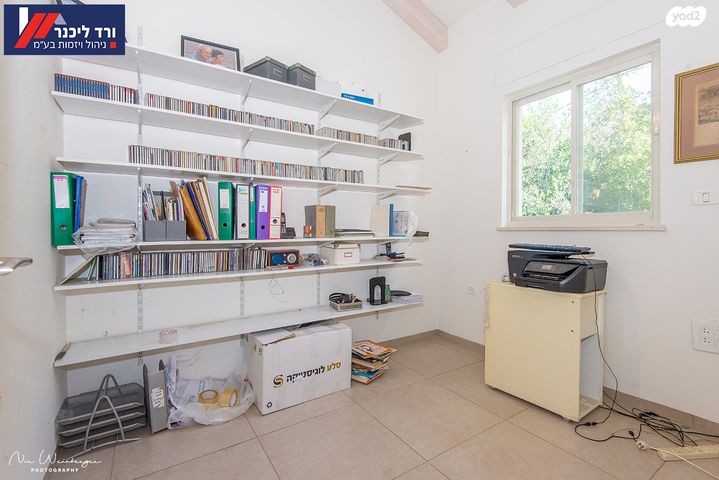 דו משפחתי, קרית עמל, קרית טבעון