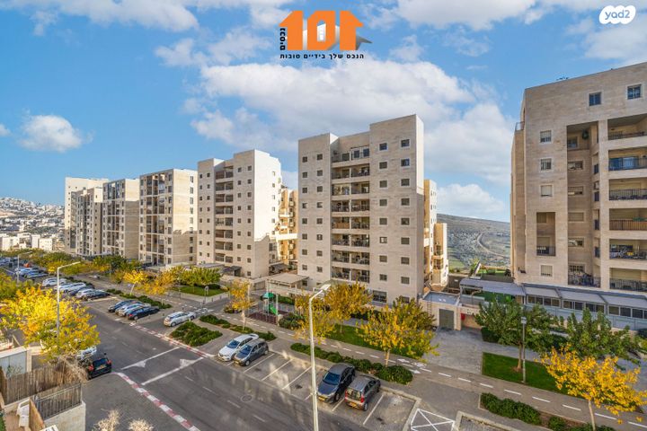 דירה, עמנואל זיסמן, ירושלים