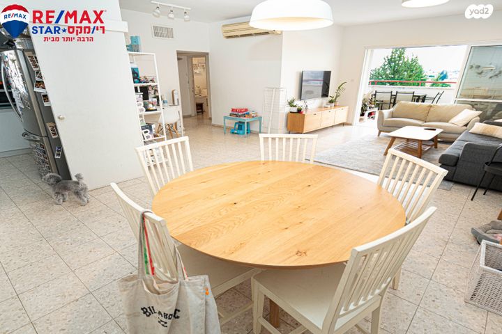 דירה, לוין שמעון זאב 26, הרצליה