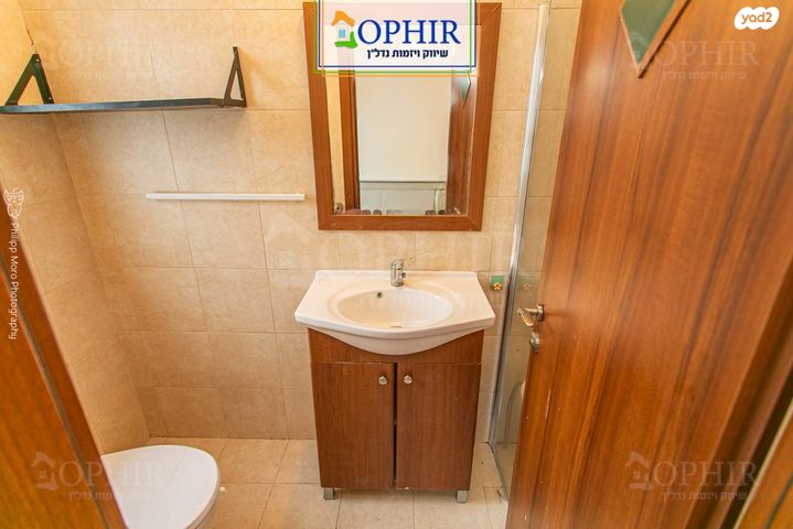 דירה, יגאל אלון, חיפה