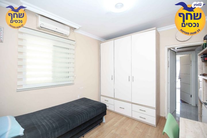 גג/ פנטהאוז, רבינו עובדיה מברטנורה, אלעד, אלעד