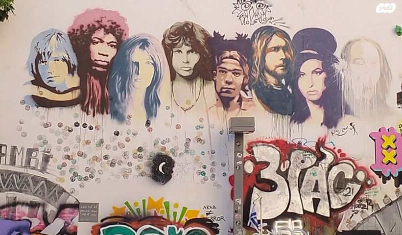 דירה, פלורנטין, תל אביב יפו