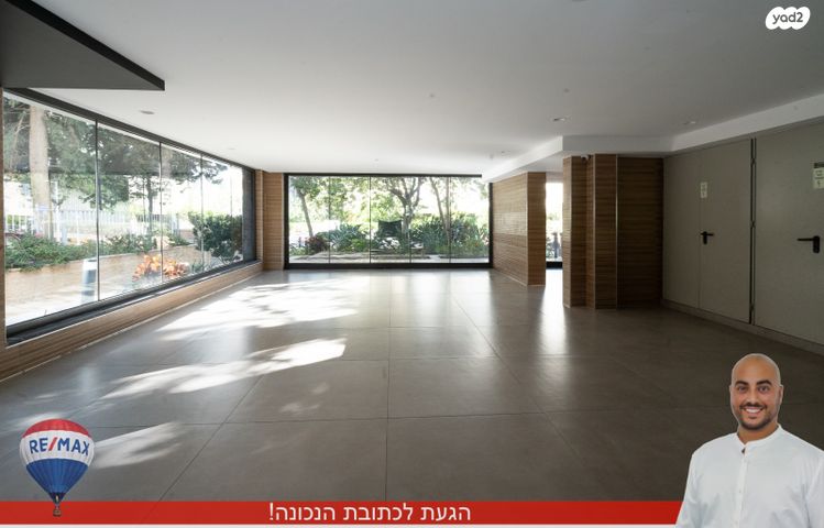 דירה, אבן גבירול 39, מרכז, הרצליה