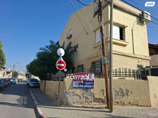 דירת גן, תל חי 25, שכונה א', באר שבע