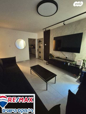 דירה, המעפיל, דימונה