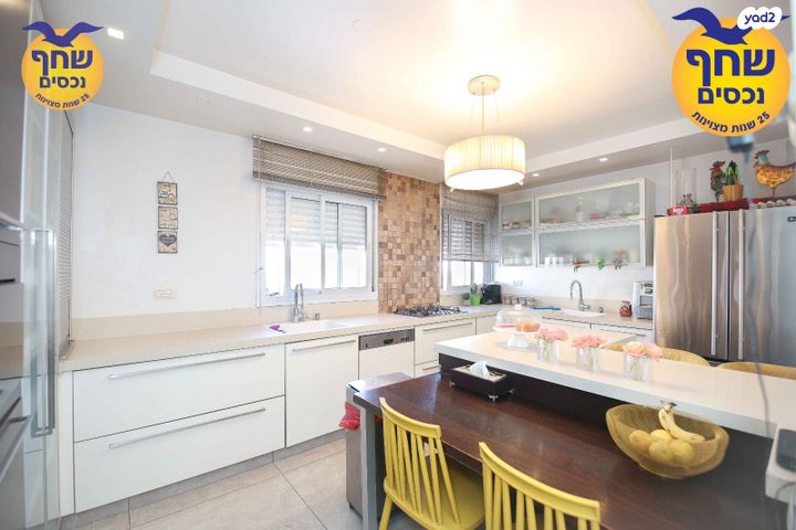 גג/ פנטהאוז, רבינו עובדיה מברטנורה, אלעד, אלעד