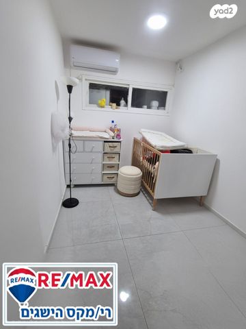 דירה, המעפיל, דימונה